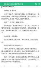 菲律宾犯了什么事会被遣返，遣返流程是那些，回国有影响吗_菲律宾签证网